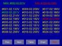 load charge discharge battery online test