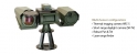 border surveilance security infrared camera